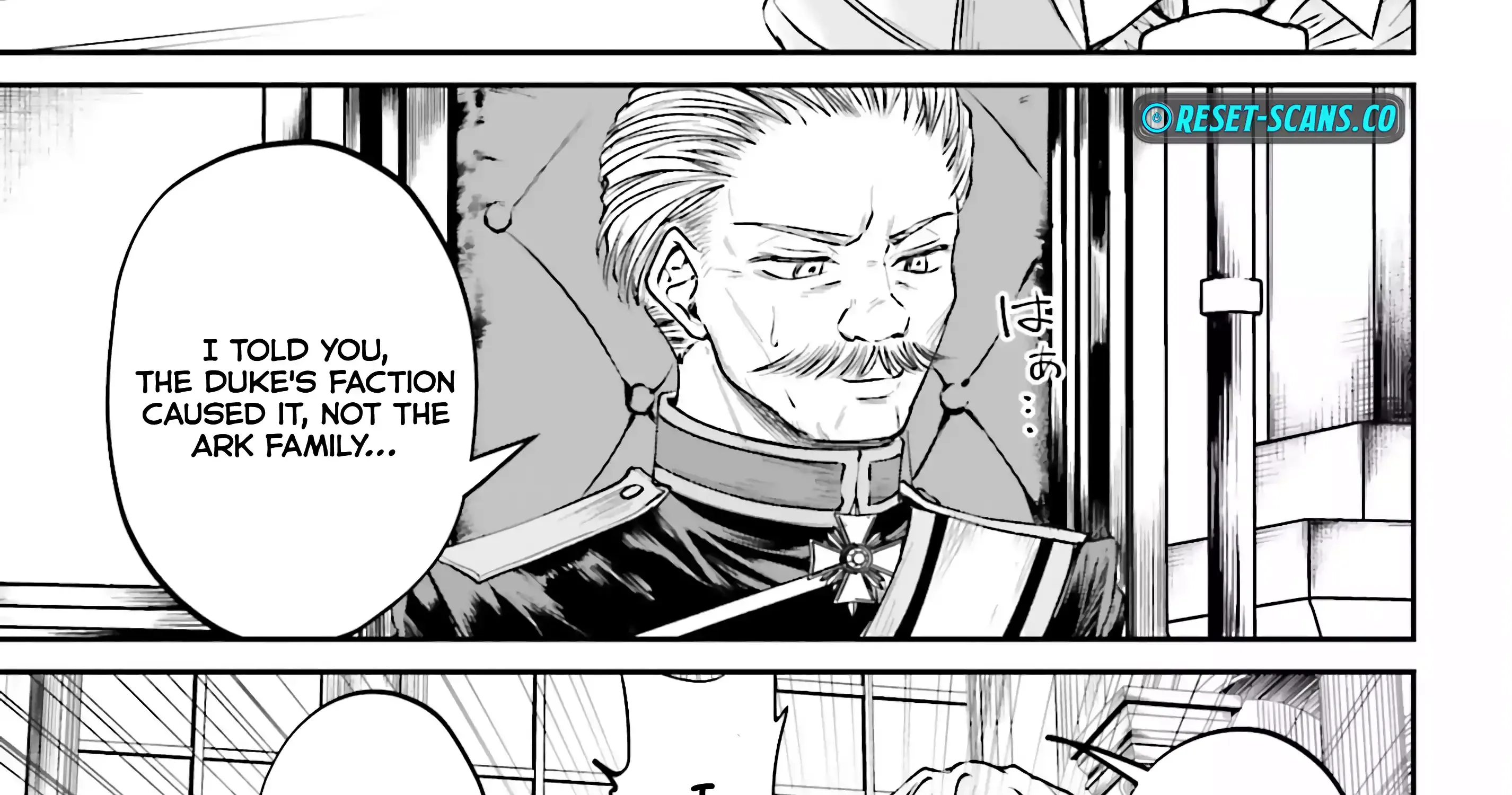 That Is Needed for a Villainous Aristocrat Chapter 8 page 72 - 
