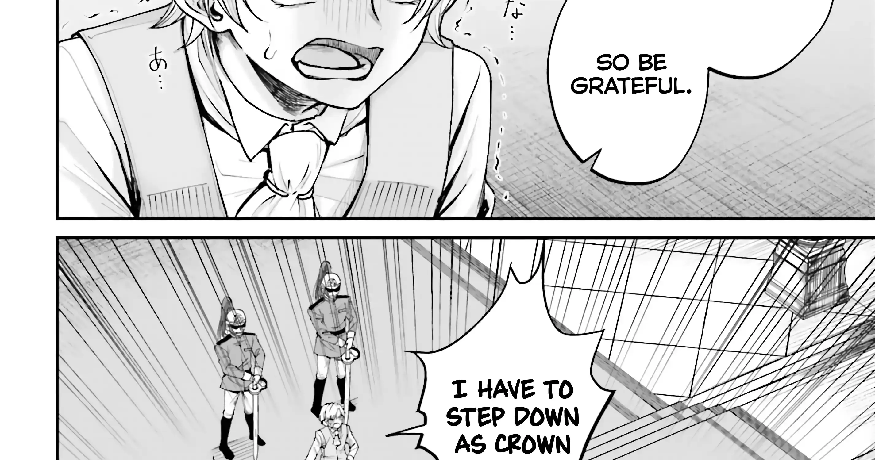 That Is Needed for a Villainous Aristocrat Chapter 8 page 75 - 