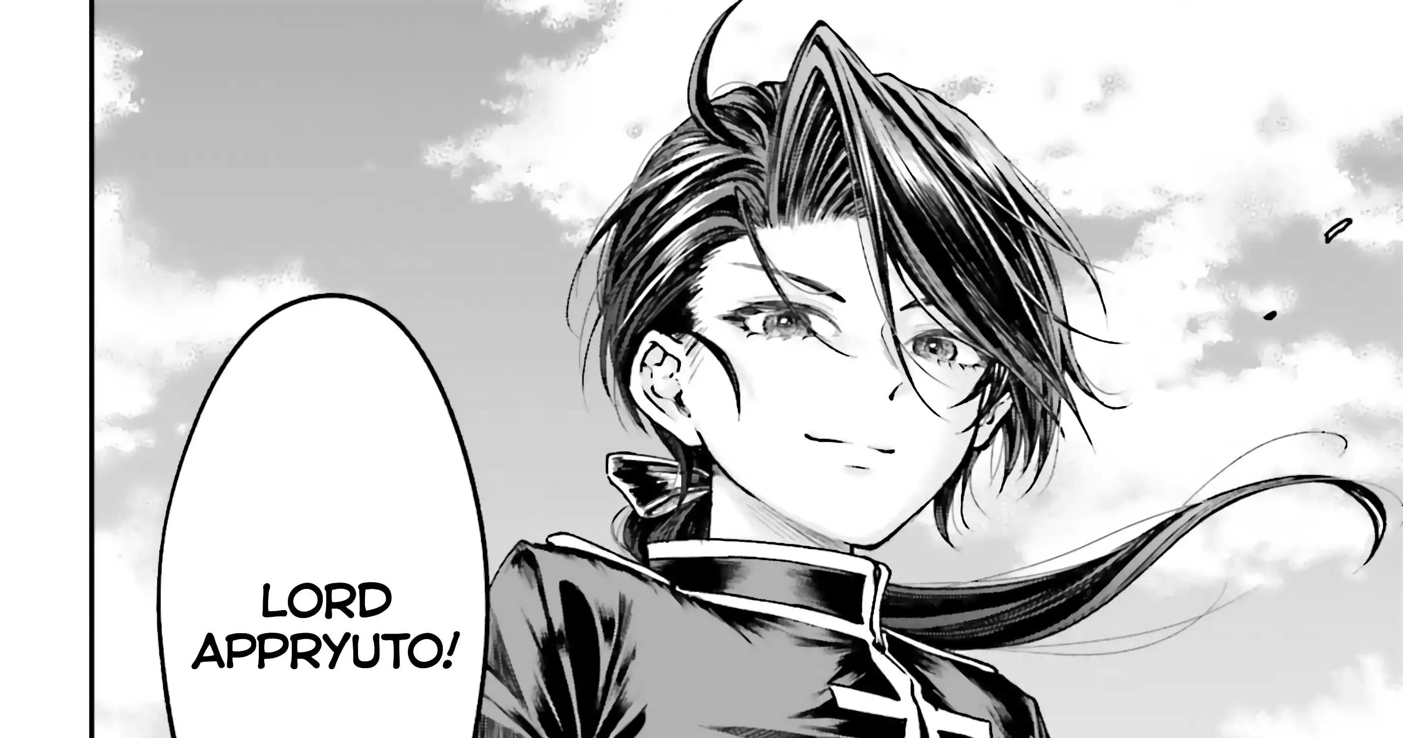 That Is Needed for a Villainous Aristocrat Chapter 8 page 92 - 