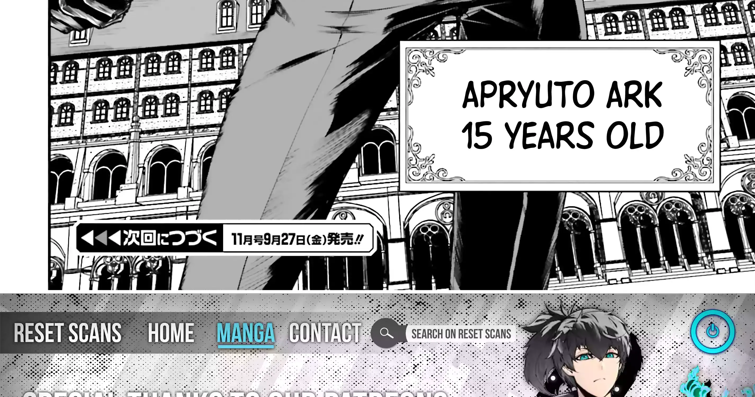 That Is Needed for a Villainous Aristocrat Chapter 8 page 94 - 
