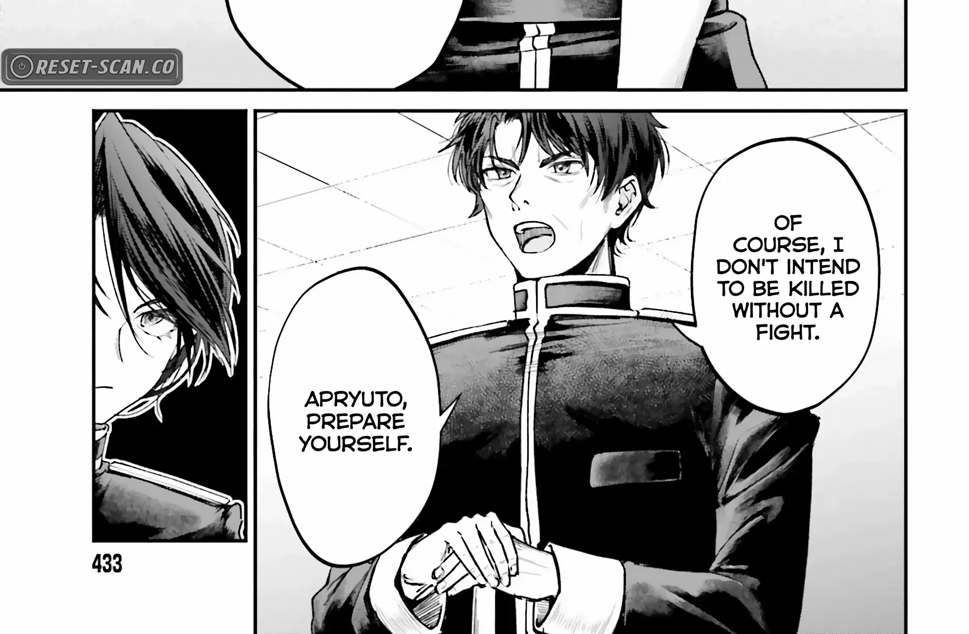 That Is Needed for a Villainous Aristocrat Chapter 9 page 13 - 