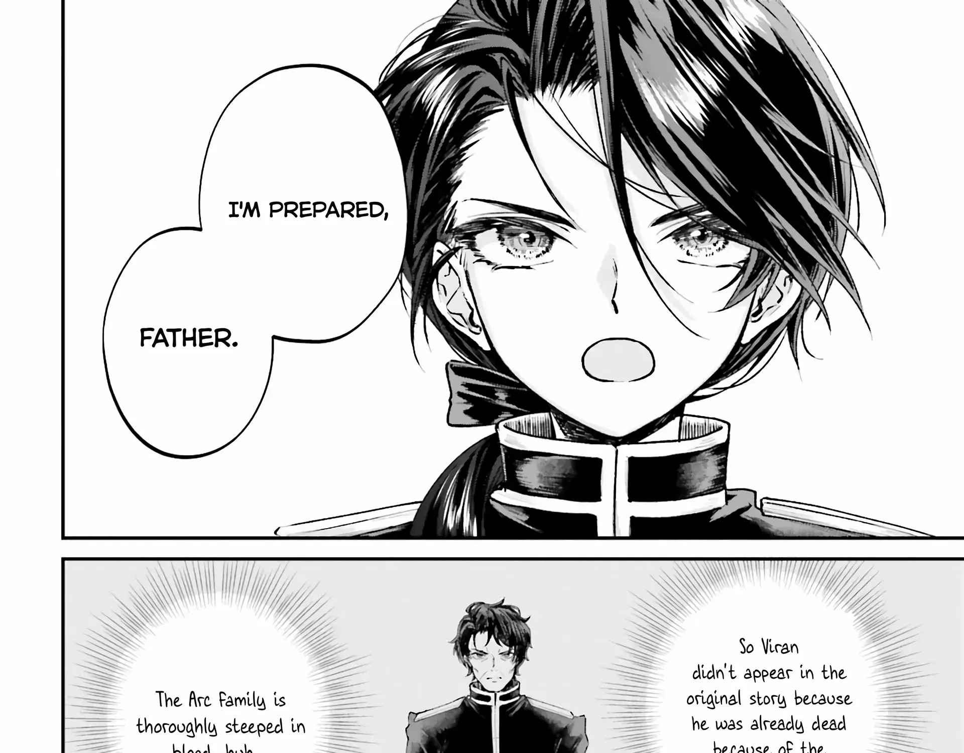 That Is Needed for a Villainous Aristocrat Chapter 9 page 14 - 