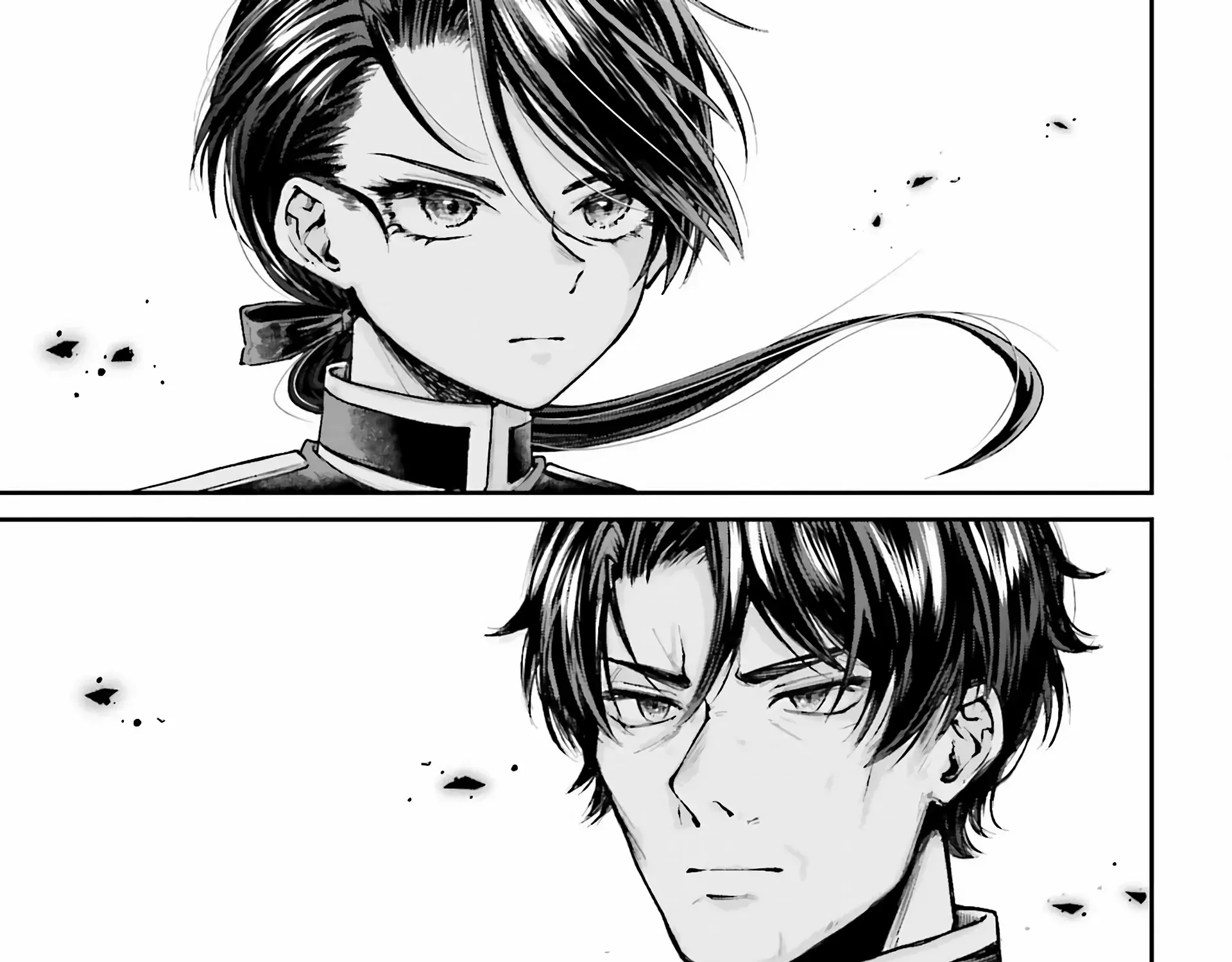 That Is Needed for a Villainous Aristocrat Chapter 9 page 16 - 