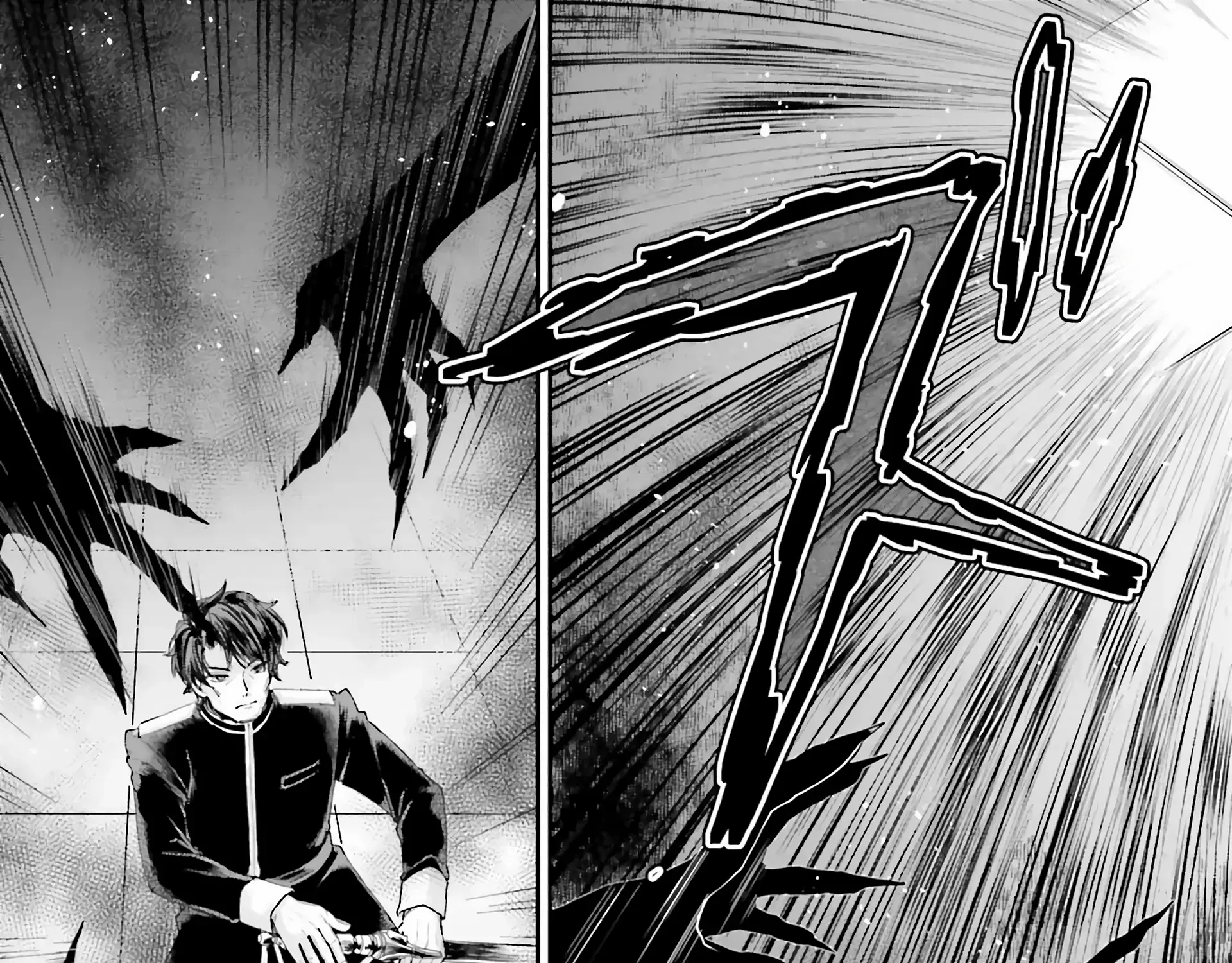 That Is Needed for a Villainous Aristocrat Chapter 9 page 20 - 