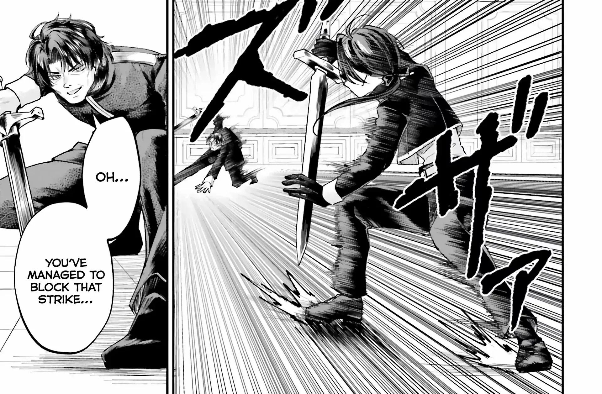 That Is Needed for a Villainous Aristocrat Chapter 9 page 29 - 