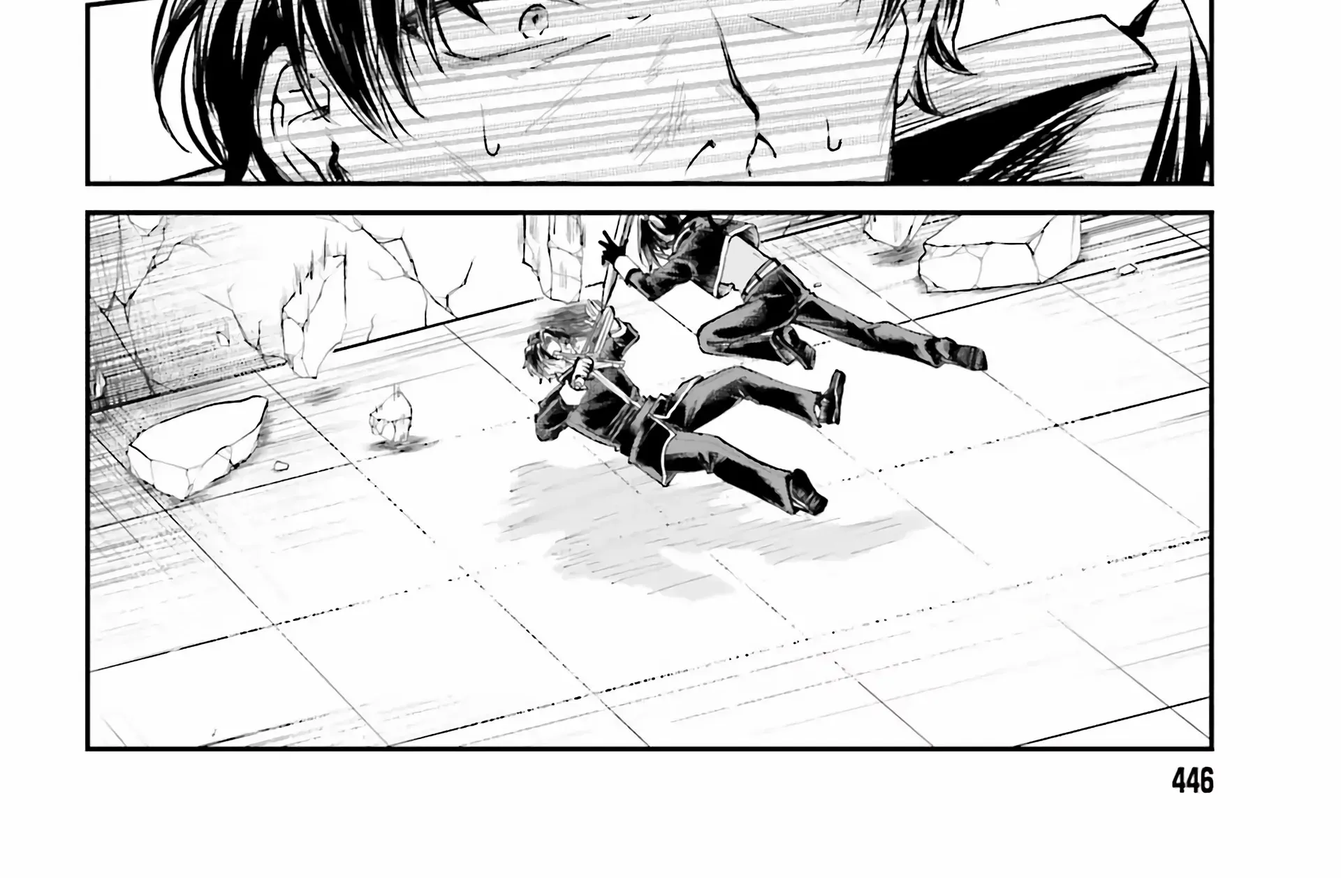 That Is Needed for a Villainous Aristocrat Chapter 9 page 39 - 
