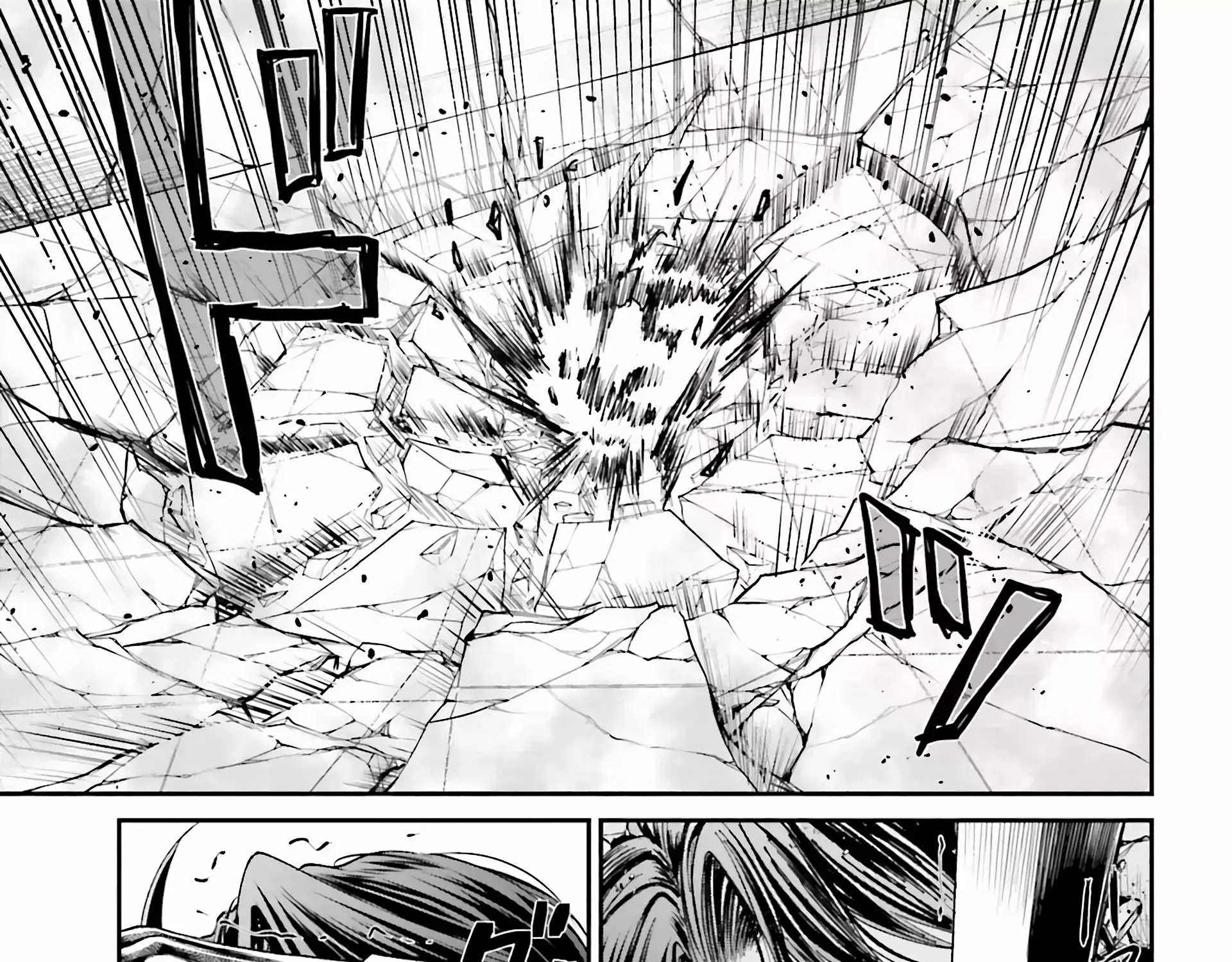 That Is Needed for a Villainous Aristocrat Chapter 9 page 40 - 