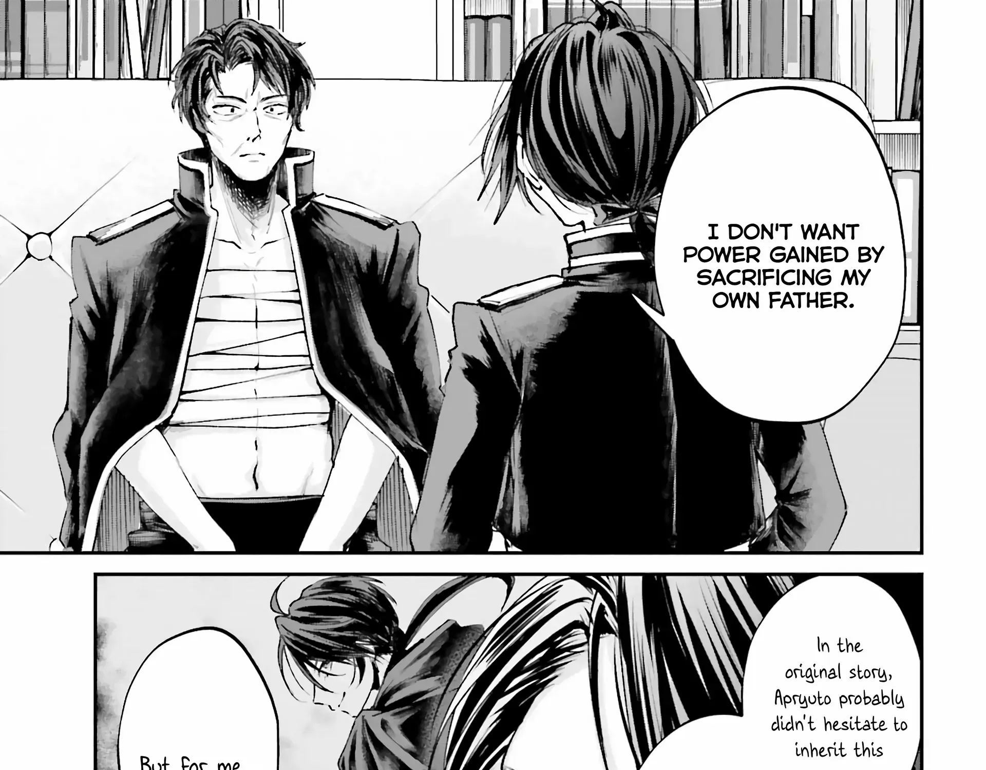 That Is Needed for a Villainous Aristocrat Chapter 9 page 52 - 