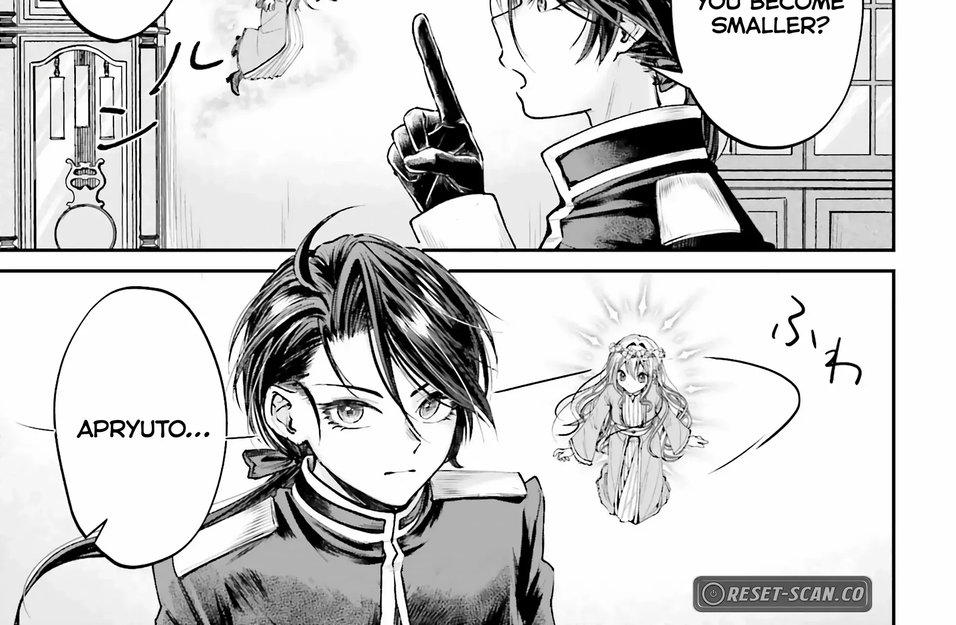 That Is Needed for a Villainous Aristocrat Chapter 9 page 61 - 