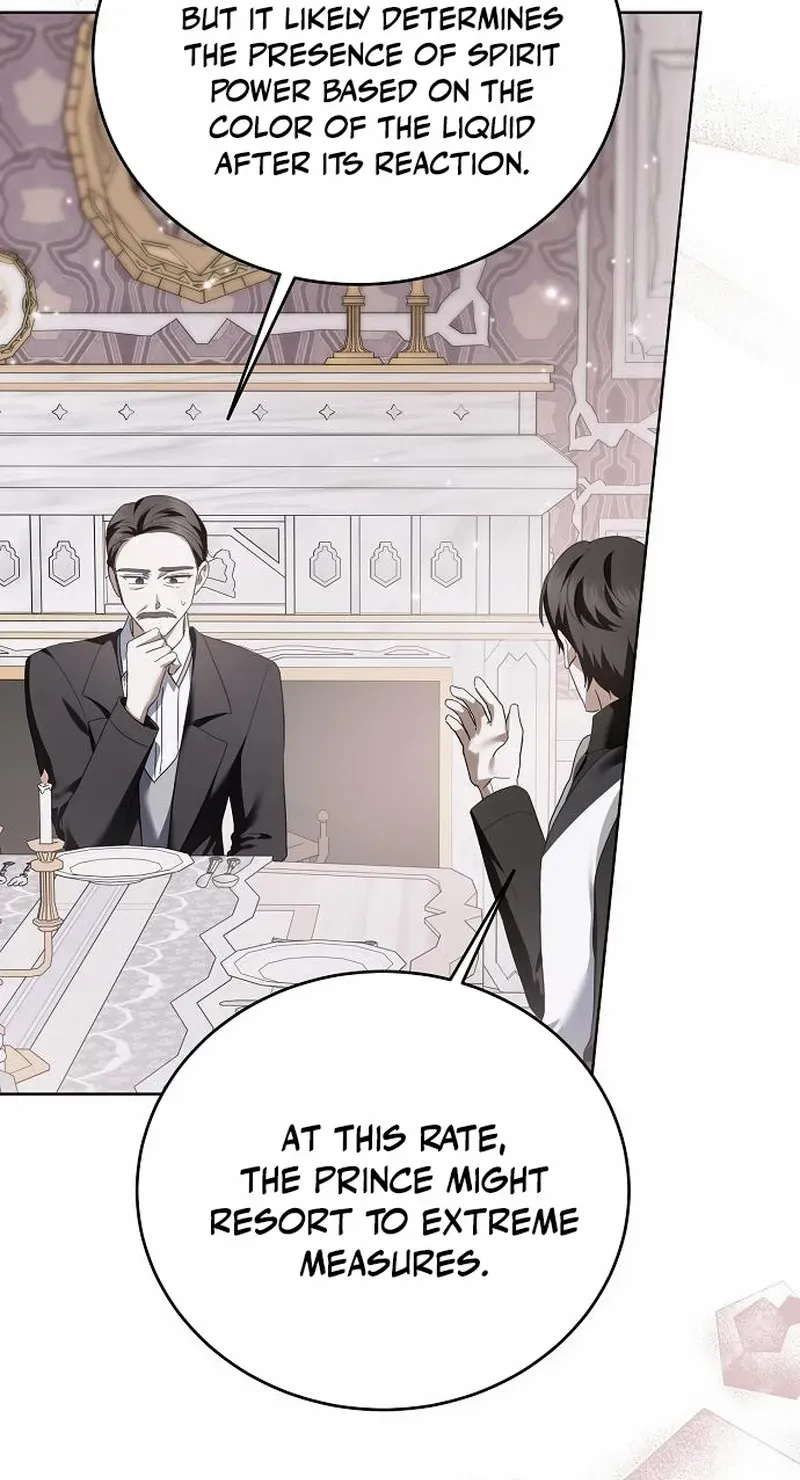 That Marriage, I’ll Do it in this Life Chapter 28 page 58 - 