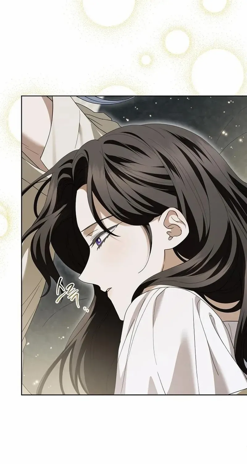That Marriage, I’ll Do it in this Life Chapter 28 page 9 - 