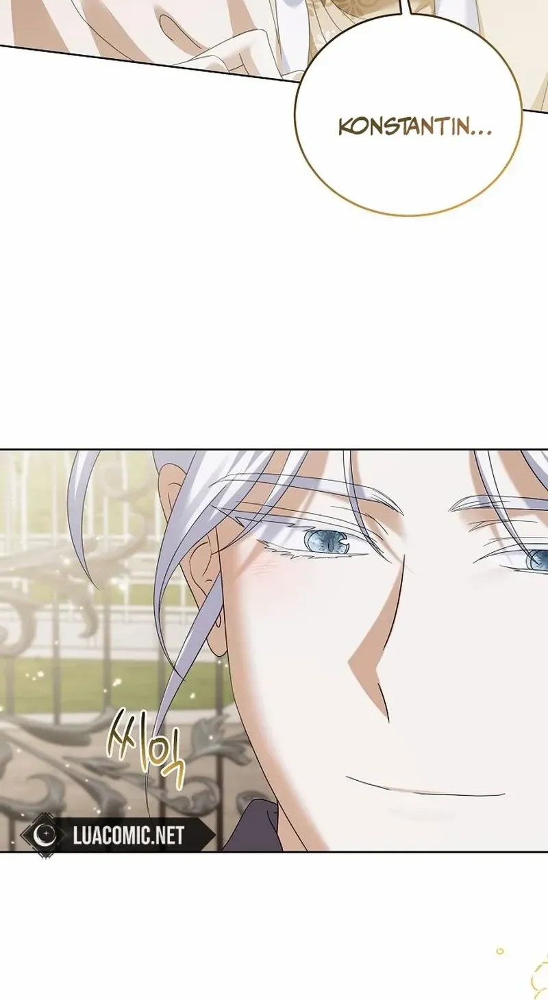 That Marriage, I’ll Do it in this Life Chapter 28 page 88 - 