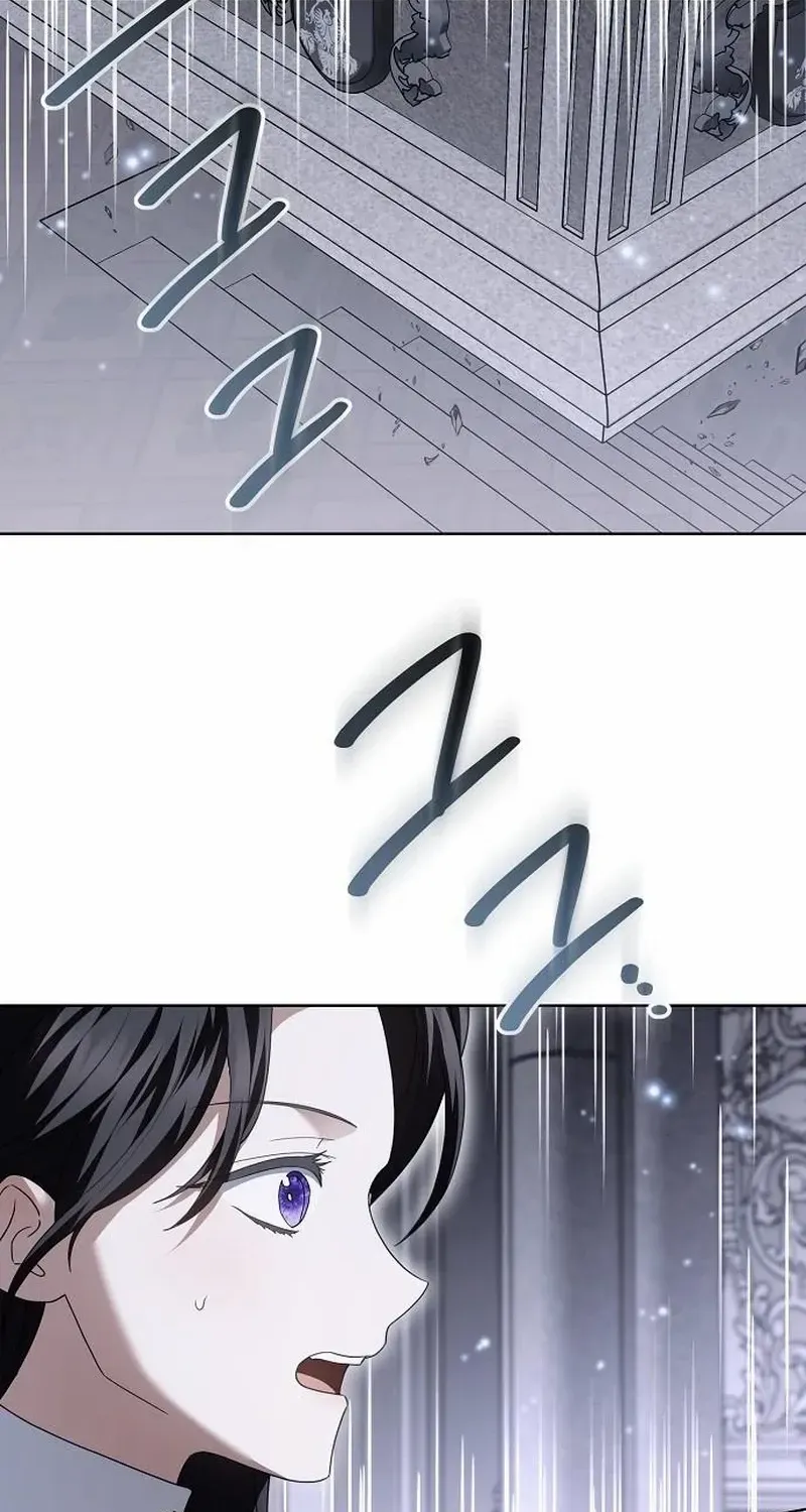 That Marriage, I’ll Do it in this Life Chapter 29 page 17 - 