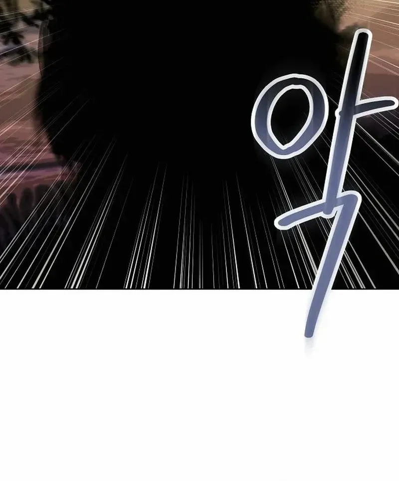That Marriage, I’ll Do it in this Life Chapter 29 page 31 - 