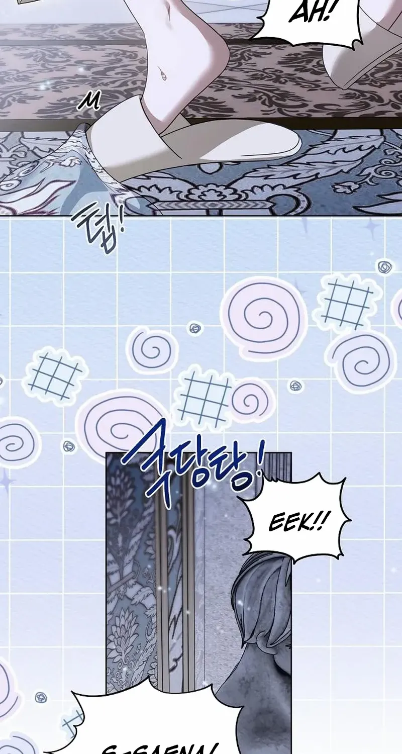 That Marriage, I’ll Do it in this Life Chapter 29 page 81 - 