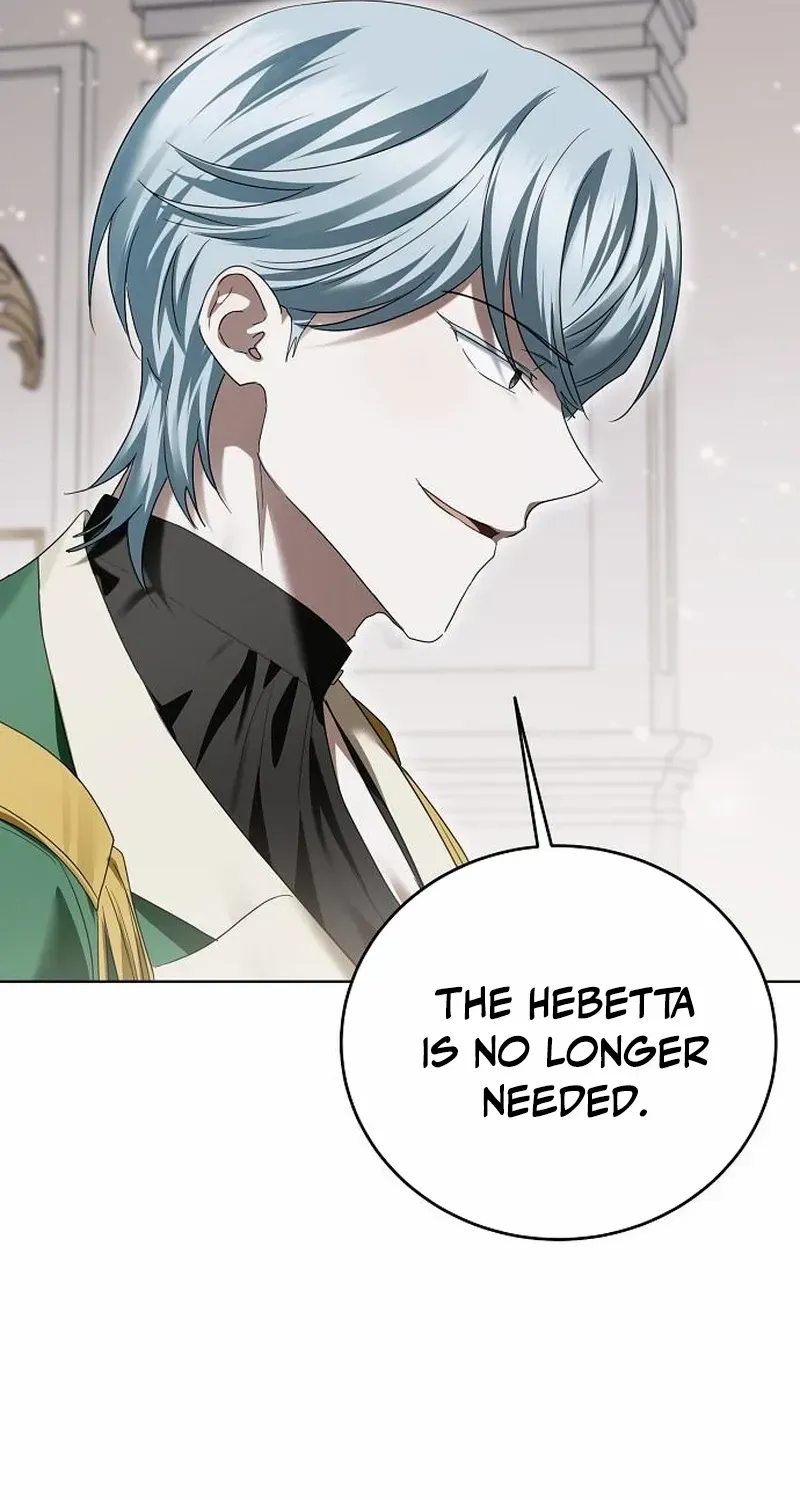 That Marriage, I’ll Do it in this Life Chapter 30 page 77 - 