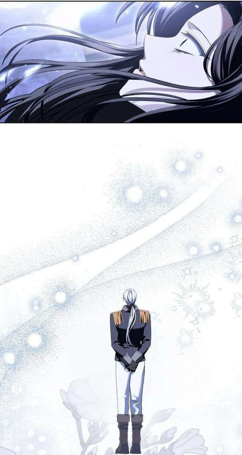 That Marriage, I’ll Do it in this Life Chapter 31 page 17 - 