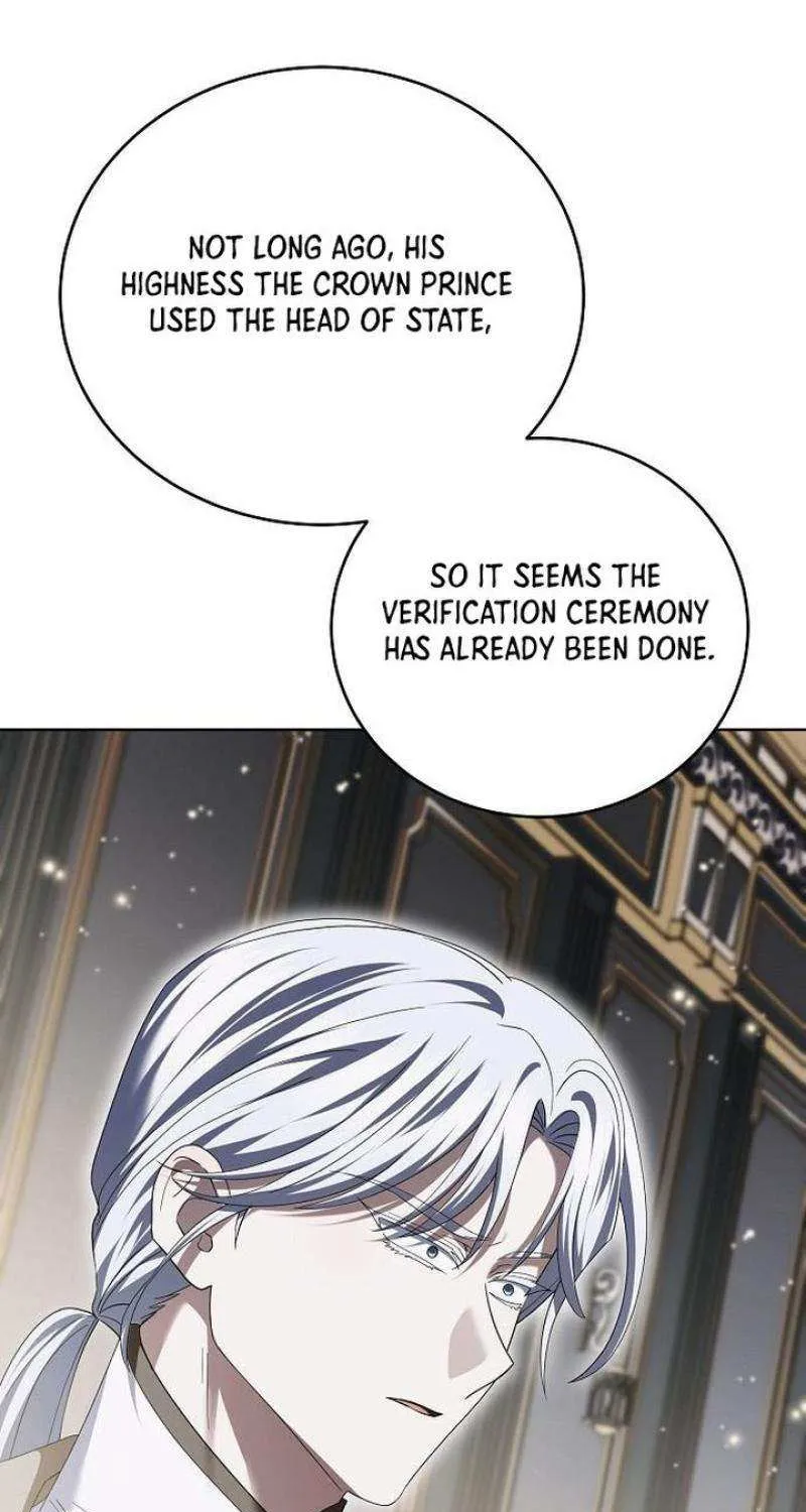 That Marriage, I’ll Do it in this Life Chapter 31 page 30 - 