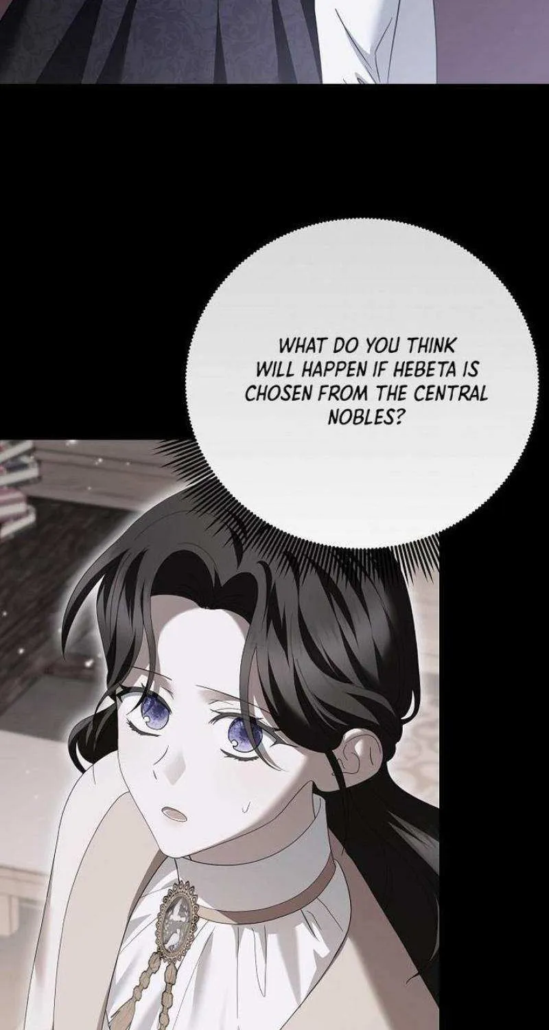 That Marriage, I’ll Do it in this Life Chapter 31 page 33 - 