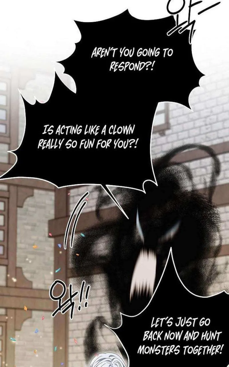 That Marriage, I’ll Do it in this Life Chapter 31 page 49 - 