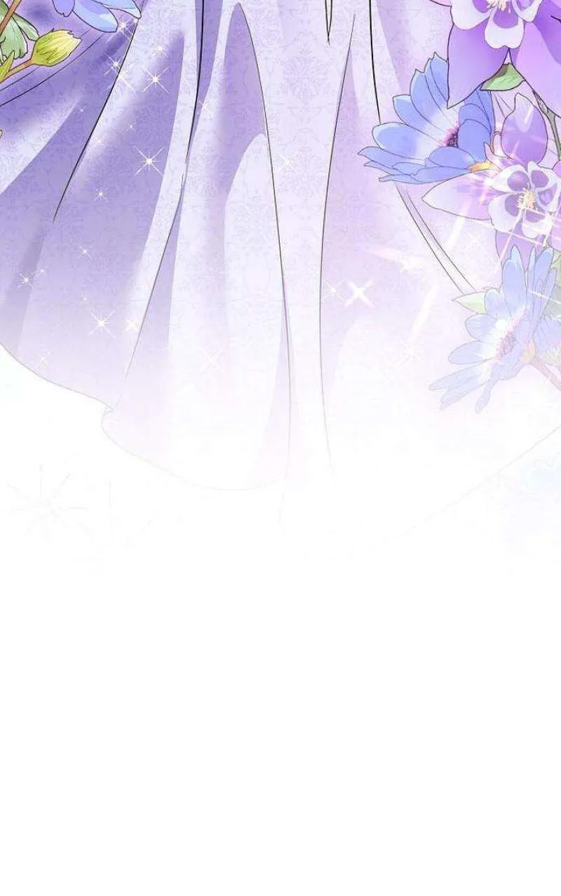 That Marriage, I’ll Do it in this Life Chapter 31 page 61 - 