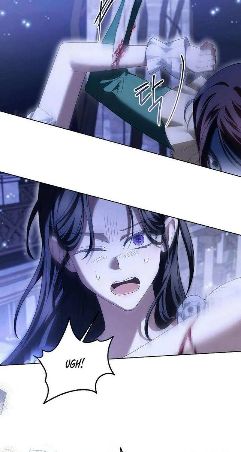 That Marriage, I’ll Do it in this Life Chapter 31 page 8 - 