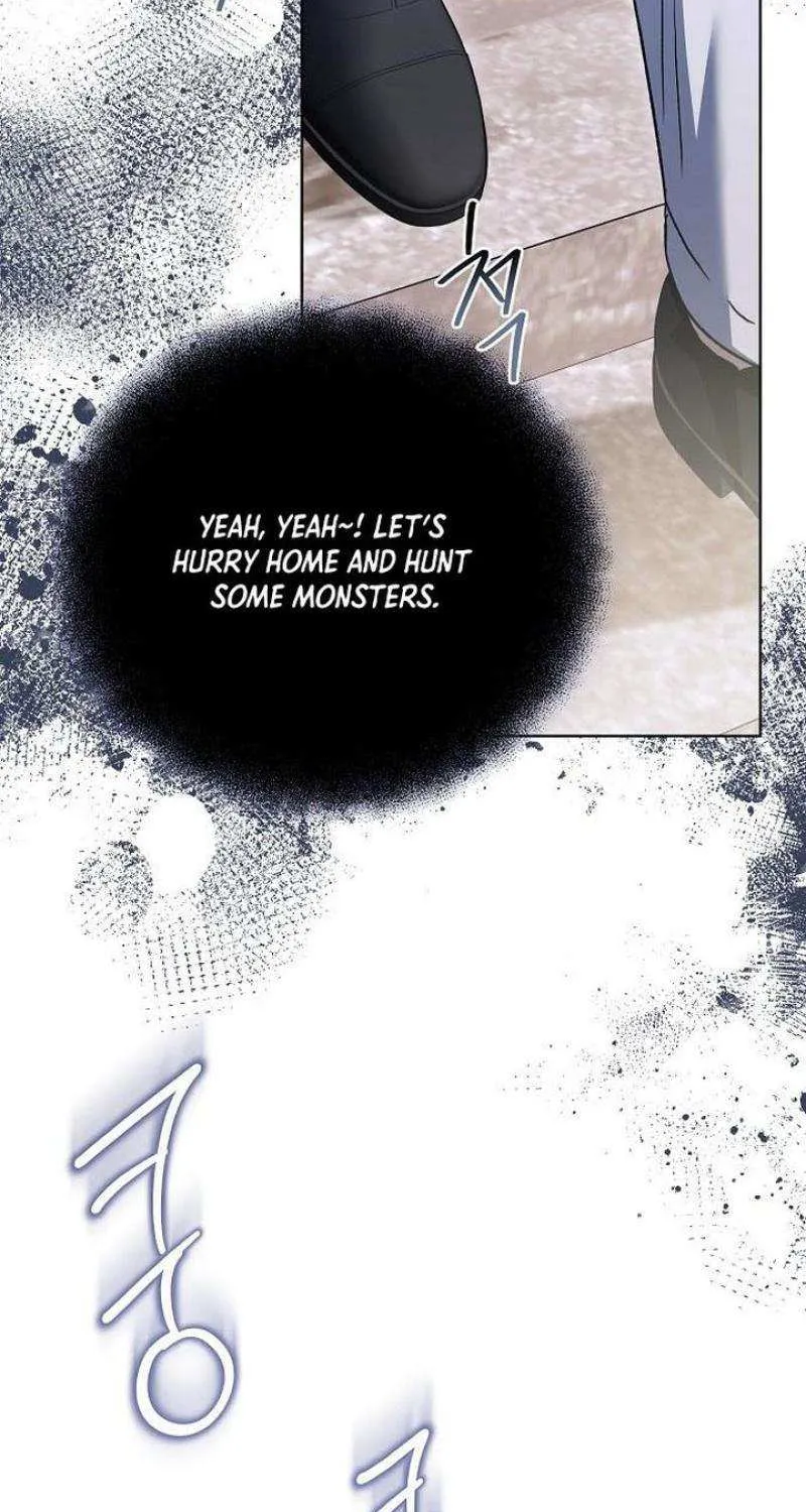 That Marriage, I’ll Do it in this Life Chapter 31 page 72 - 
