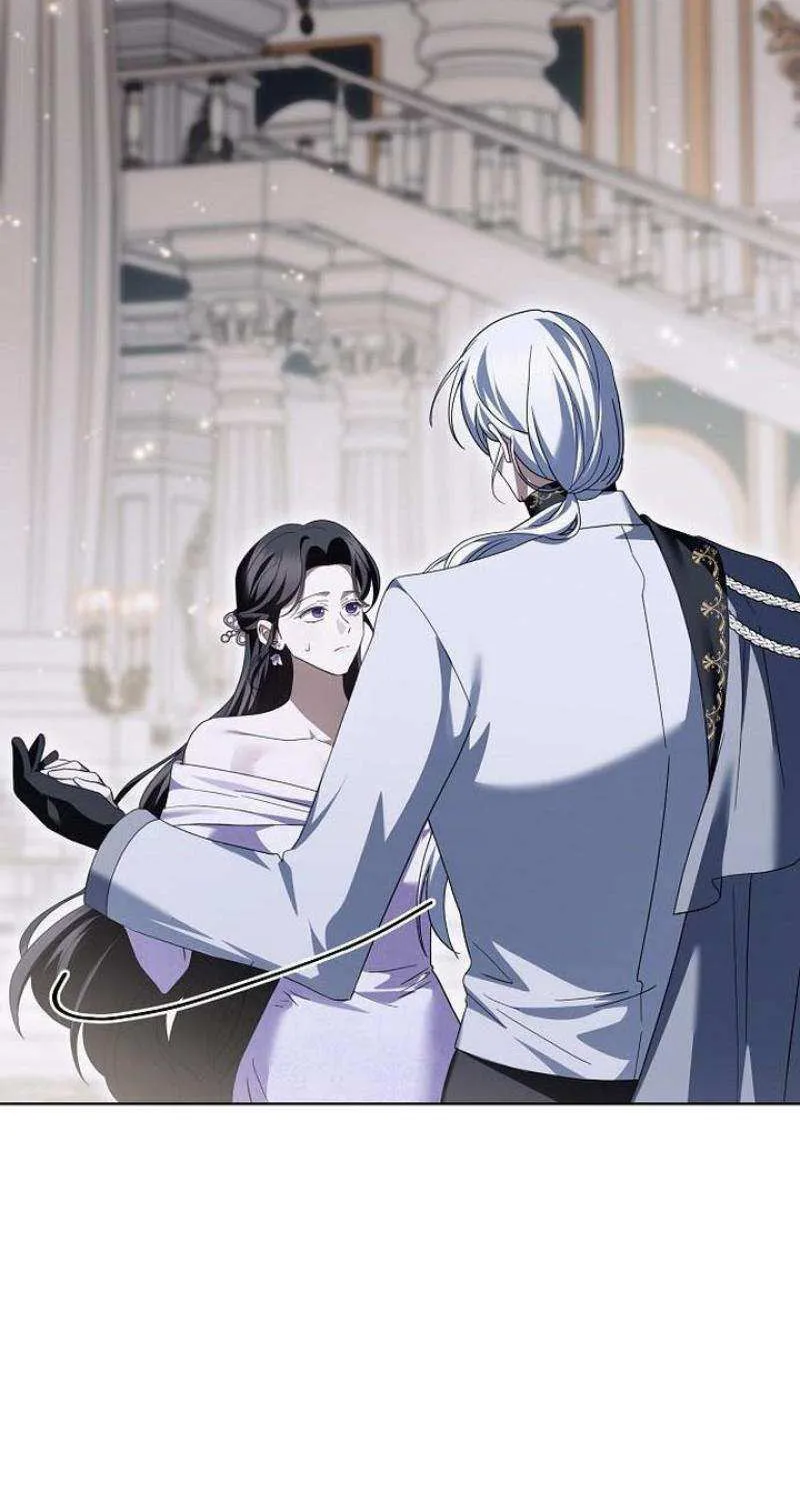 That Marriage, I’ll Do it in this Life Chapter 31 page 76 - 