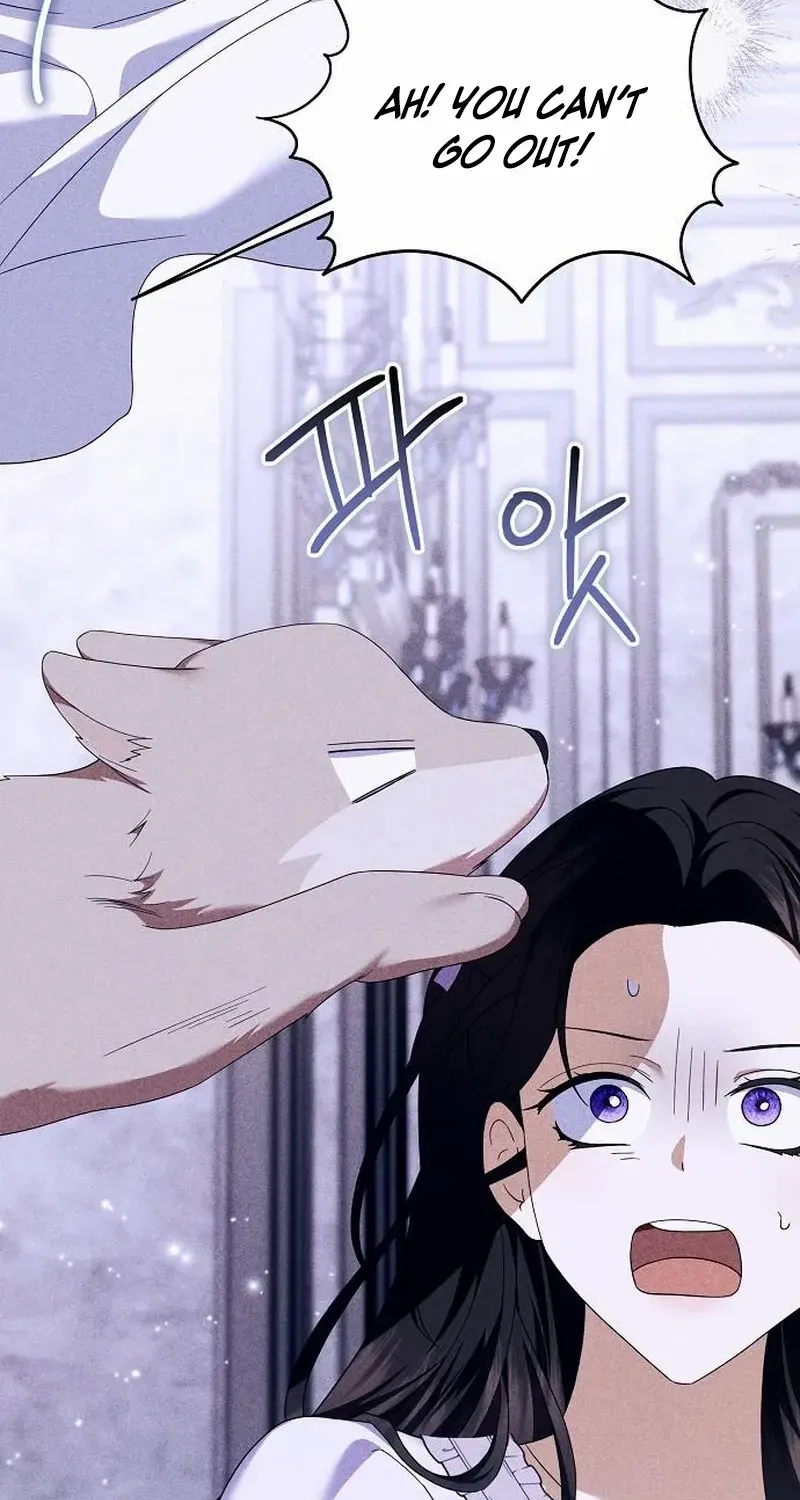 That Marriage, I’ll Do it in this Life Chapter 32 page 17 - 