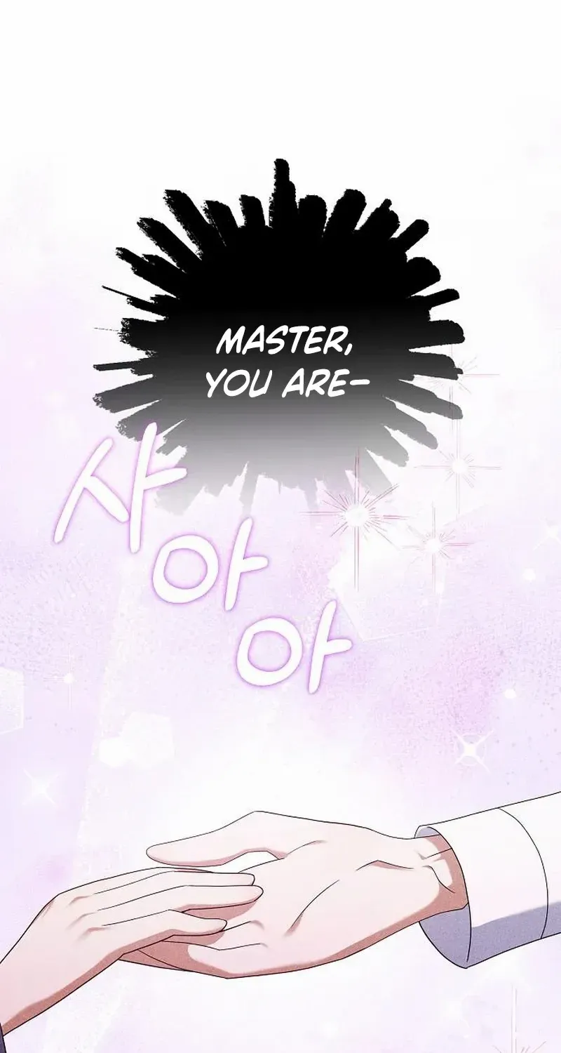 That Marriage, I’ll Do it in this Life Chapter 32 page 7 - 