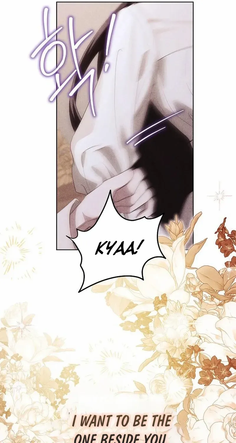 That Marriage, I’ll Do it in this Life Chapter 32 page 69 - 