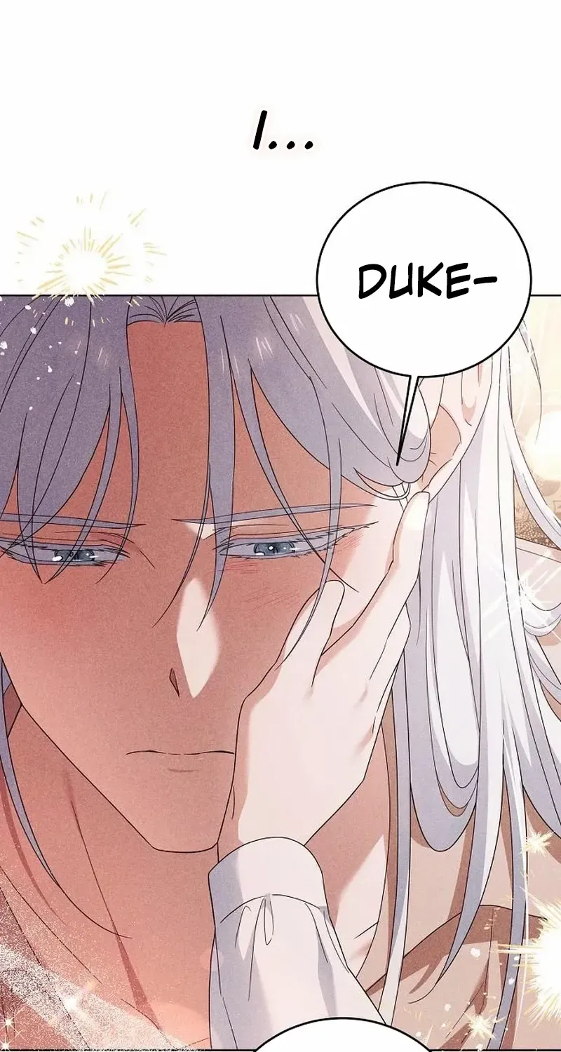 That Marriage, I’ll Do it in this Life Chapter 32 page 71 - 