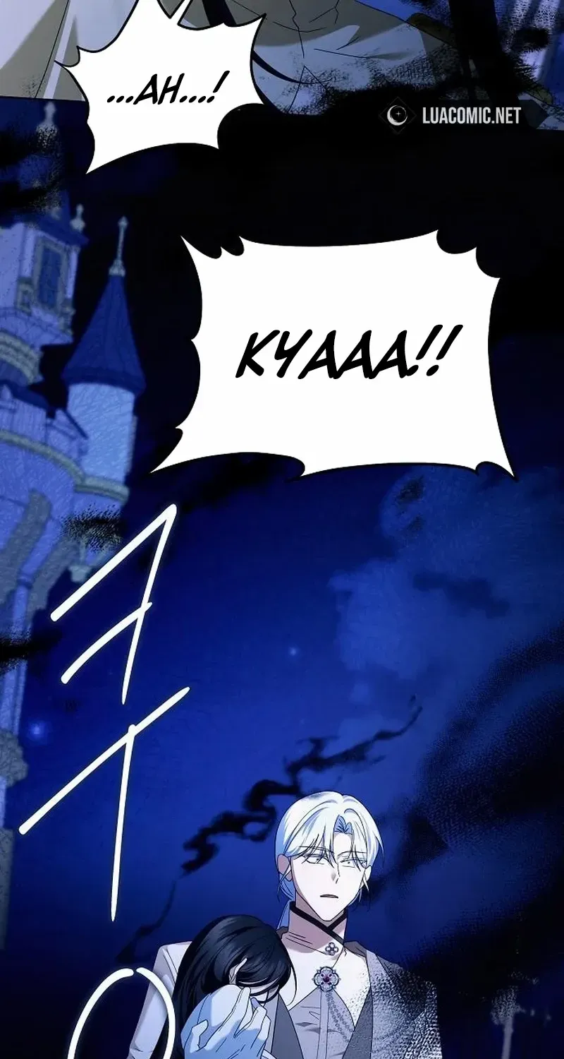 That Marriage, I’ll Do it in this Life Chapter 32 page 93 - 