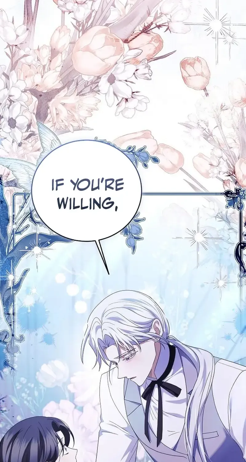 That Marriage, I’ll Do it in this Life Chapter 33 page 17 - 