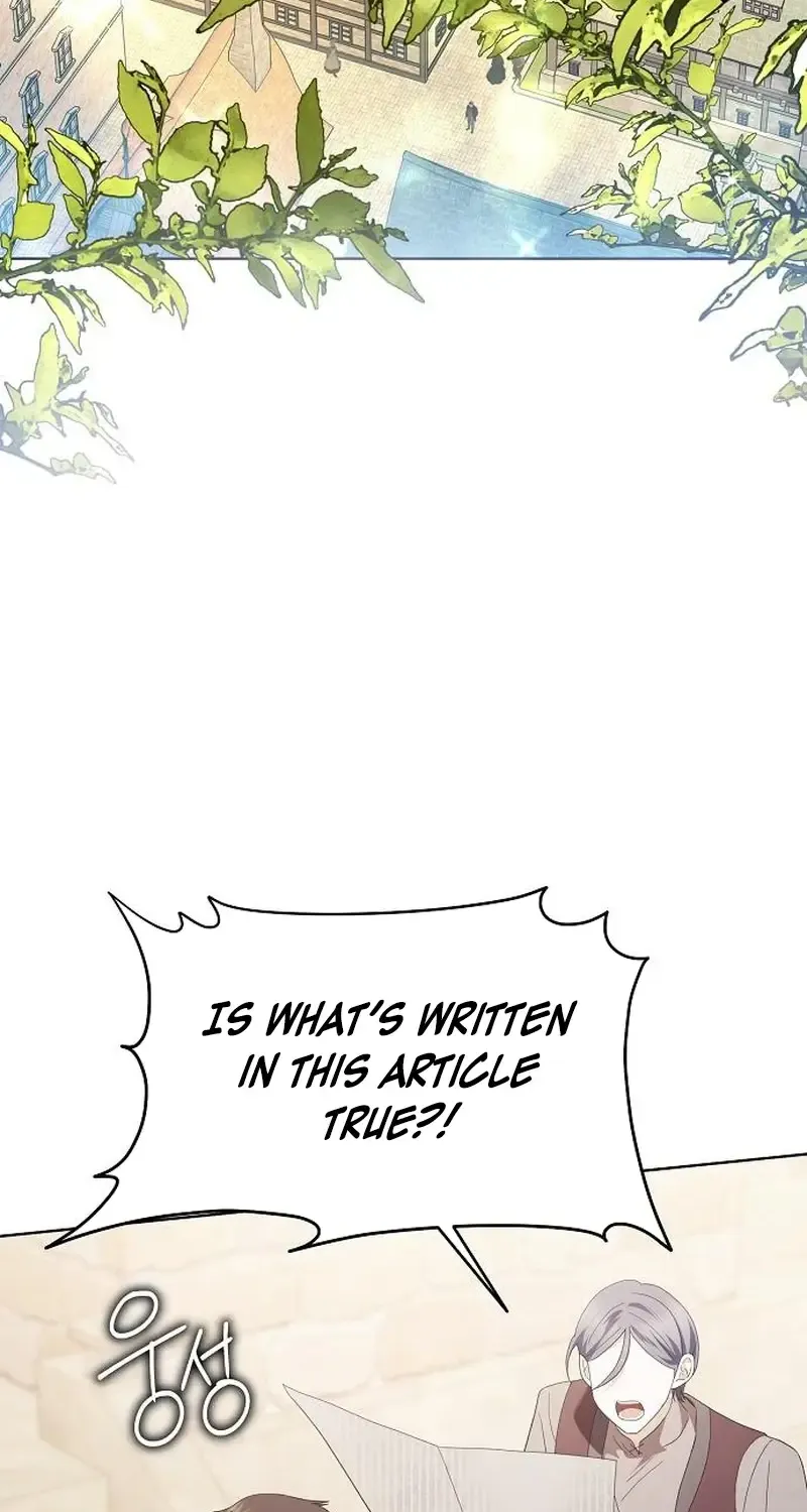 That Marriage, I’ll Do it in this Life Chapter 33 page 34 - 