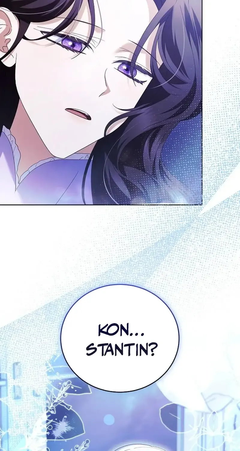 That Marriage, I’ll Do it in this Life Chapter 33 page 6 - 