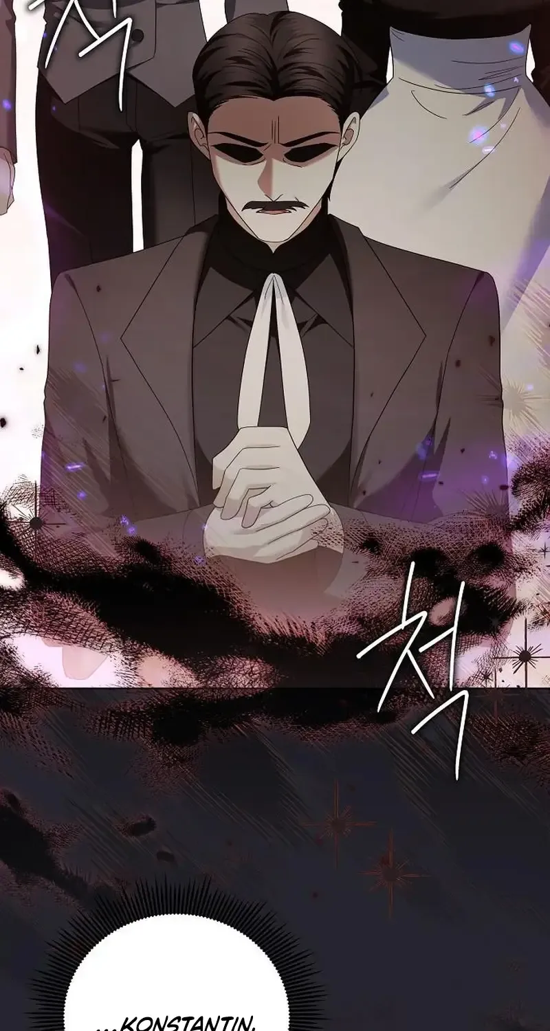 That Marriage, I’ll Do it in this Life Chapter 33 page 53 - 