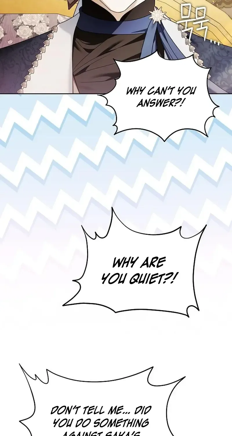 That Marriage, I’ll Do it in this Life Chapter 33 page 63 - 