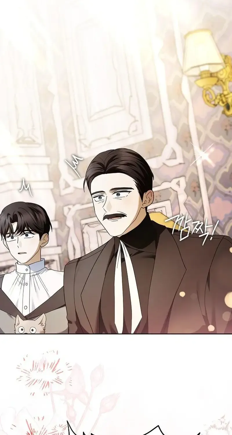 That Marriage, I’ll Do it in this Life Chapter 33 page 66 - 