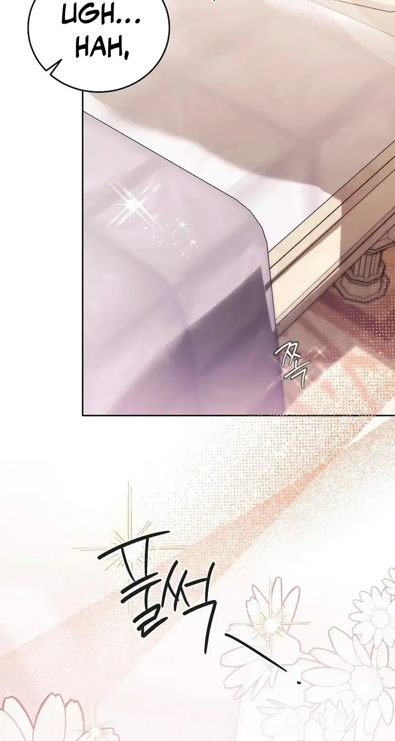 That Marriage, I’ll Do it in this Life Chapter 33 page 86 - 
