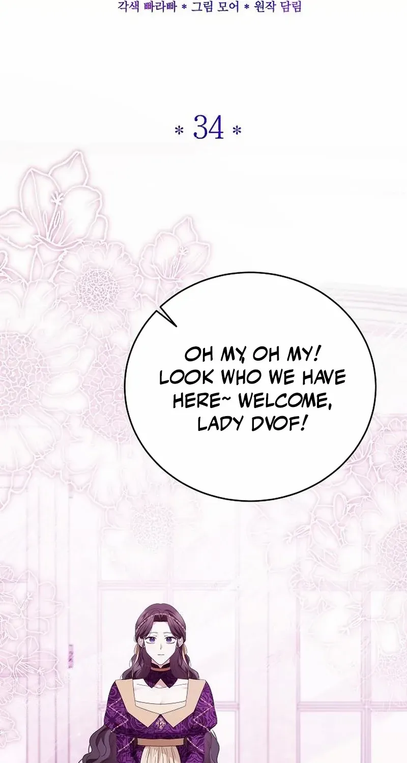 That Marriage, I’ll Do it in this Life Chapter 34 page 11 - 