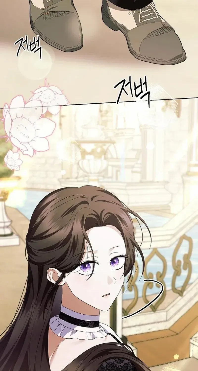 That Marriage, I’ll Do it in this Life Chapter 34 page 105 - 