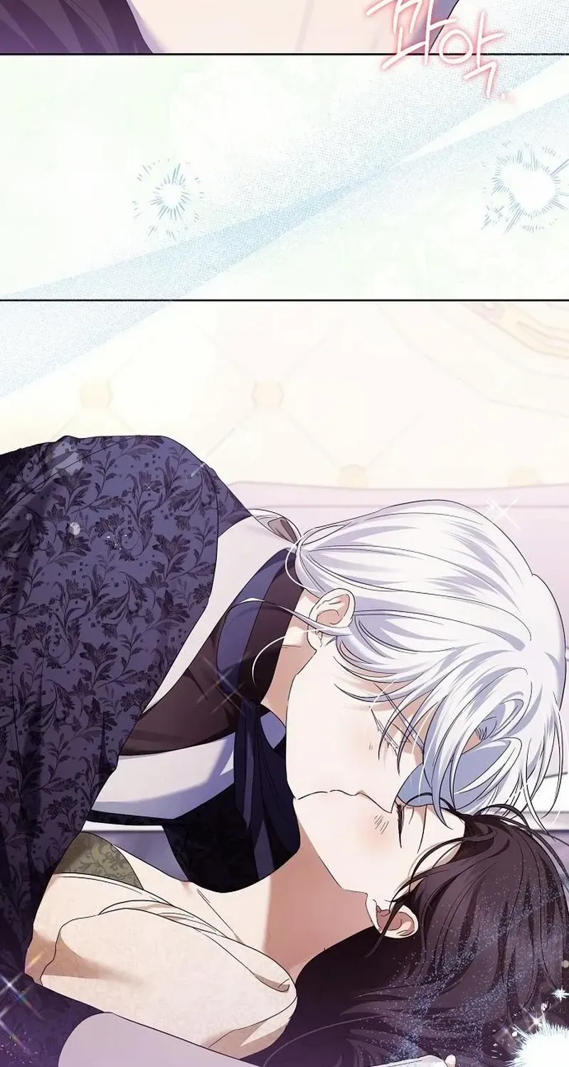 That Marriage, I’ll Do it in this Life Chapter 34 page 6 - 