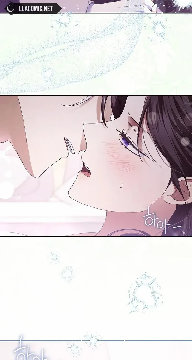 That Marriage, I’ll Do it in this Life Chapter 34 page 7 - 