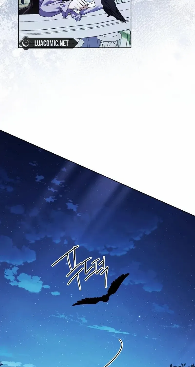 That Marriage, I’ll Do it in this Life Chapter 34 page 63 - 