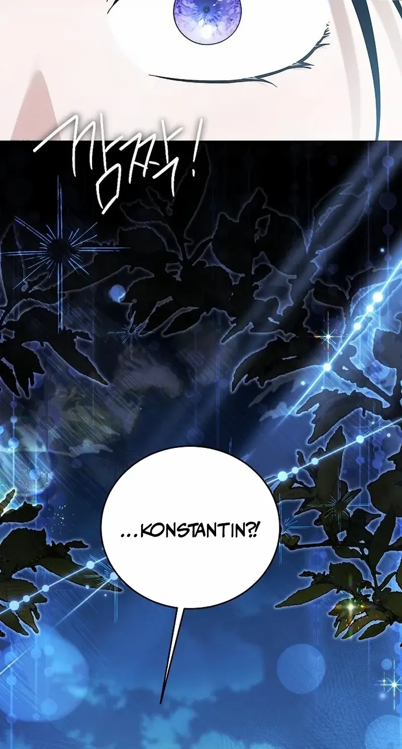That Marriage, I’ll Do it in this Life Chapter 34 page 70 - 