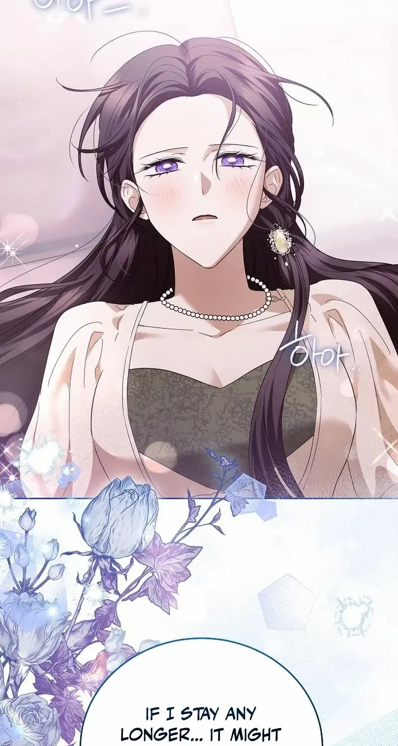 That Marriage, I’ll Do it in this Life Chapter 34 page 8 - 