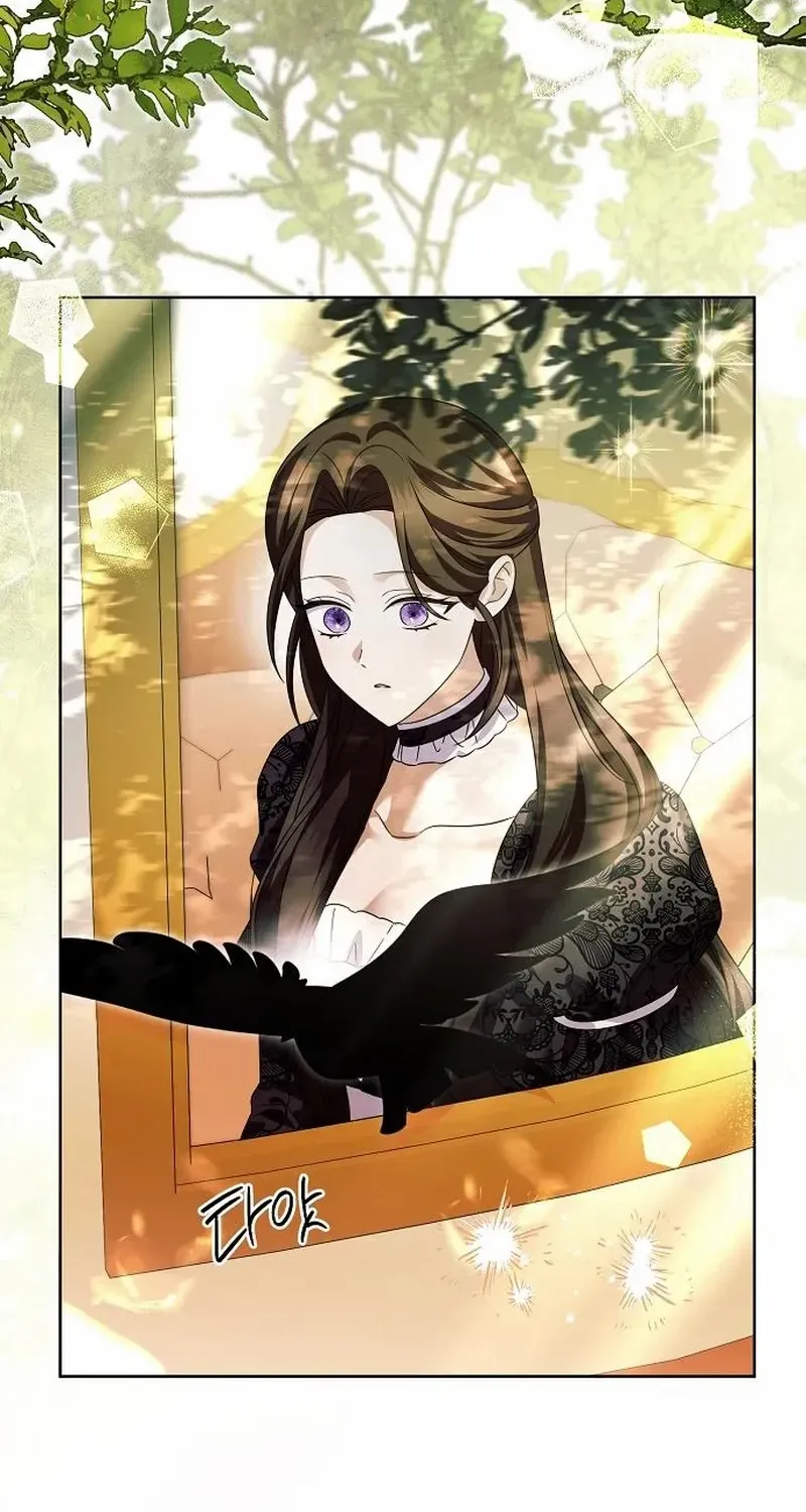 That Marriage, I’ll Do it in this Life Chapter 34 page 91 - 
