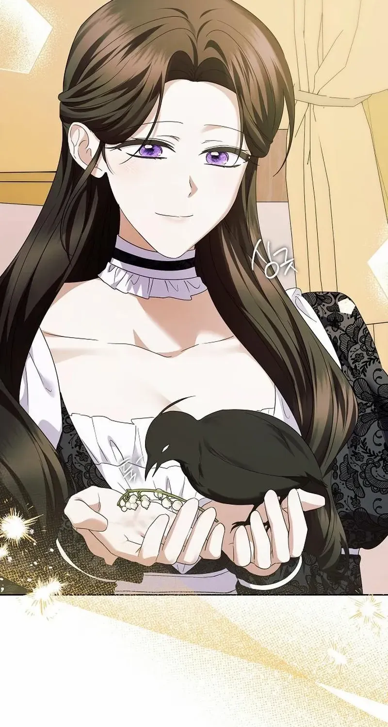 That Marriage, I’ll Do it in this Life Chapter 34 page 98 - 