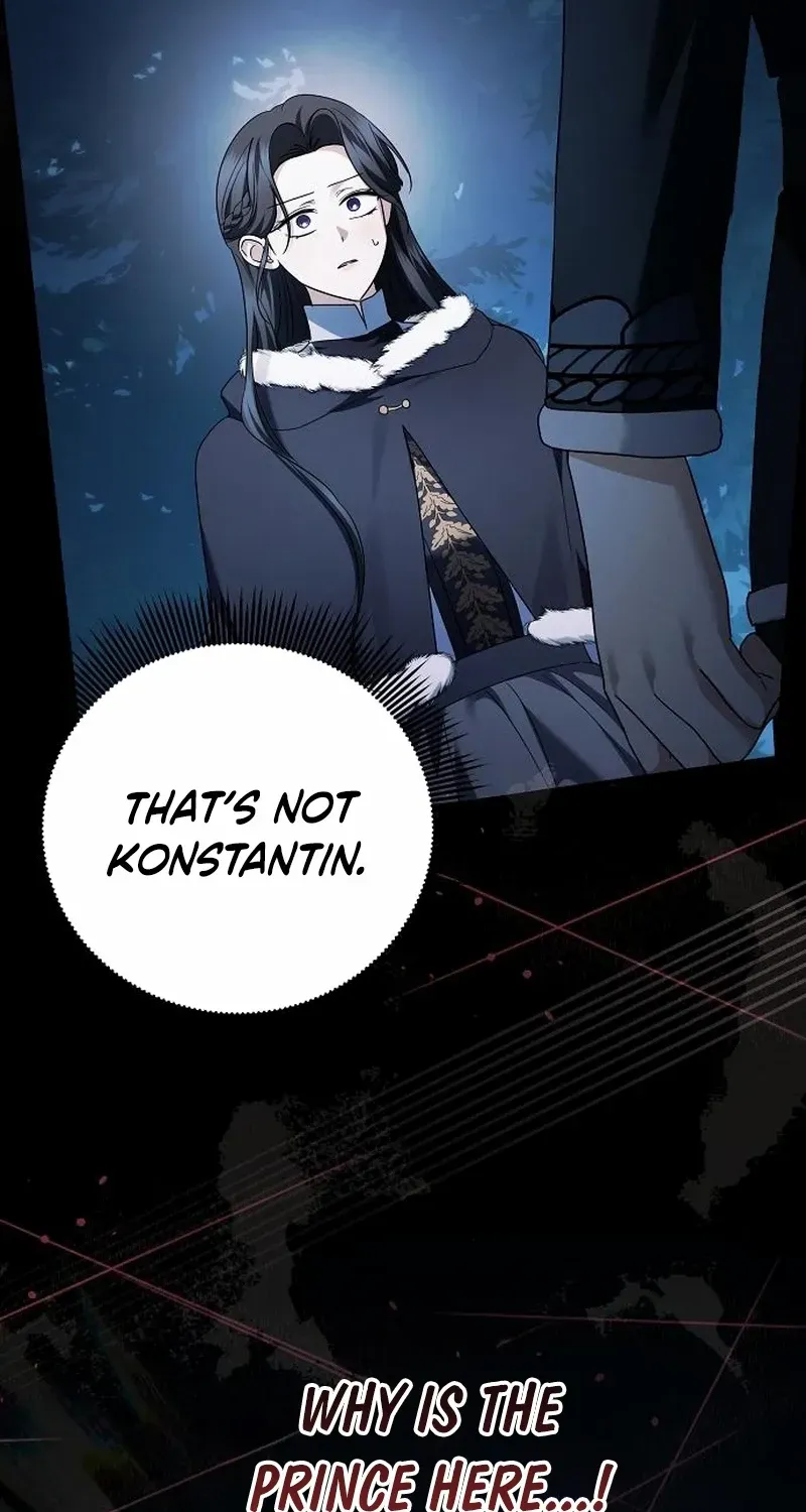 That Marriage, I’ll Do it in this Life Chapter 35 page 104 - 